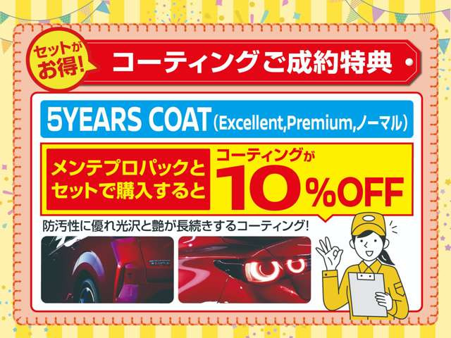 エクストレイル2.0 20Xi Vセレクション 4WD