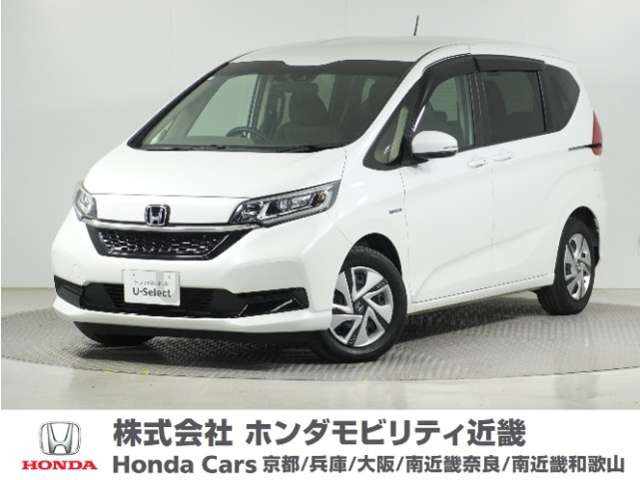 フリード+1.5 ハイブリッド G ホンダセンシング