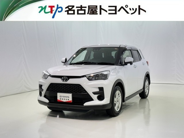 ライズ