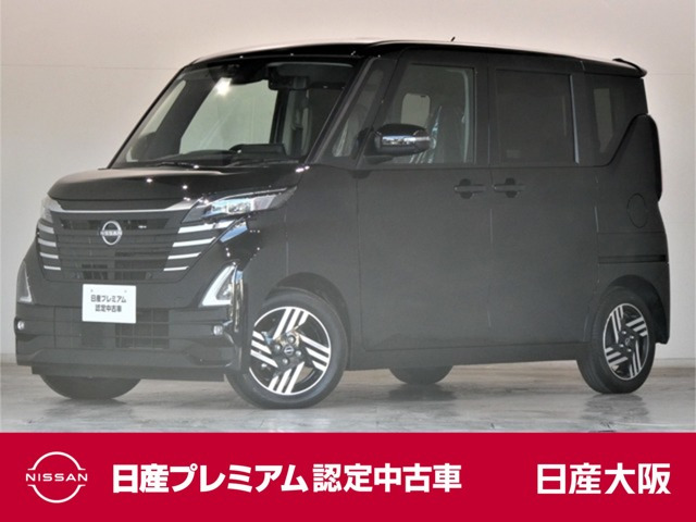 デイズハイウェイスターX プロパイロットエディション