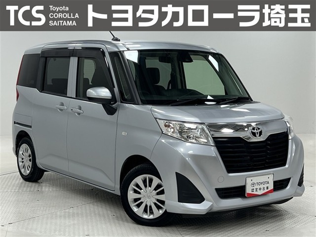 ルーミー1.0 X S