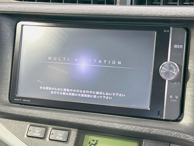 アクア1.5 S