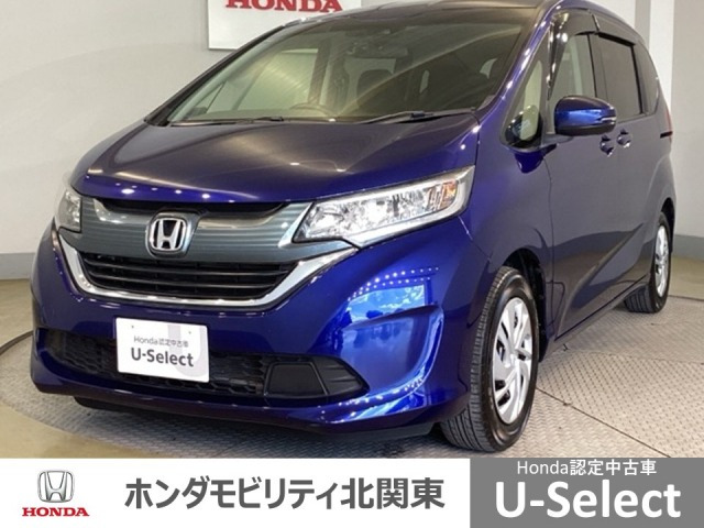 フリード1.5 G ホンダセンシング