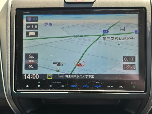 フリード+1.5 ハイブリッド G ホンダセンシング 4WD
