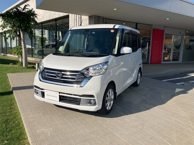 デイズルークスX Vセレクション