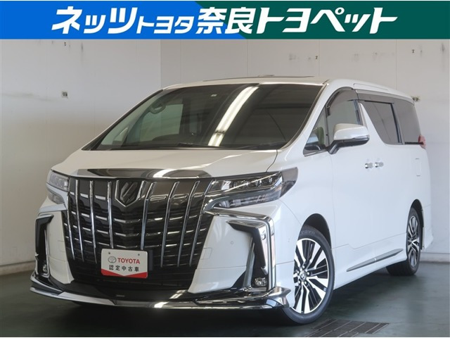 アルファード2.5 S Cパッケージ