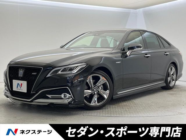 クラウンハイブリッド 2.5 RS アドバンス