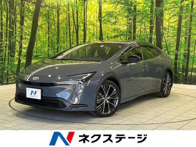 プリウス