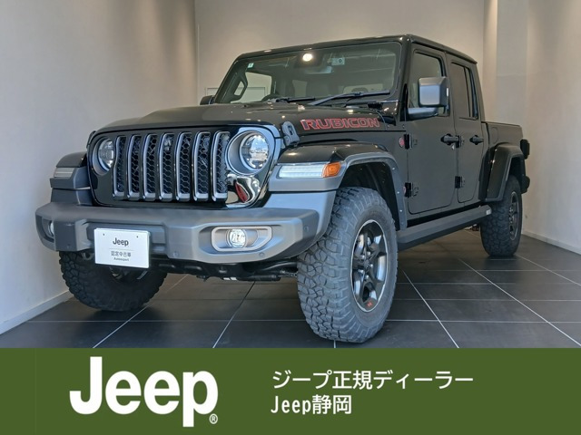 グラディエーター3.6 ルビコン 4WD