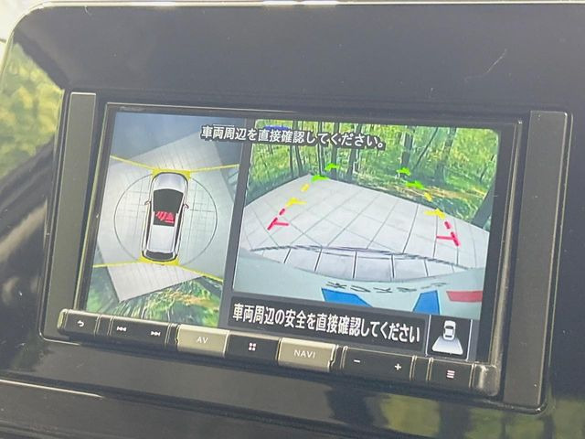 ノート1.2 S