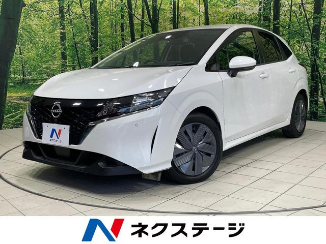 ノート1.2 X