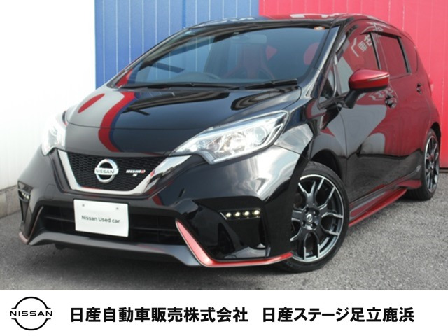 ノート1.6 NISMO S