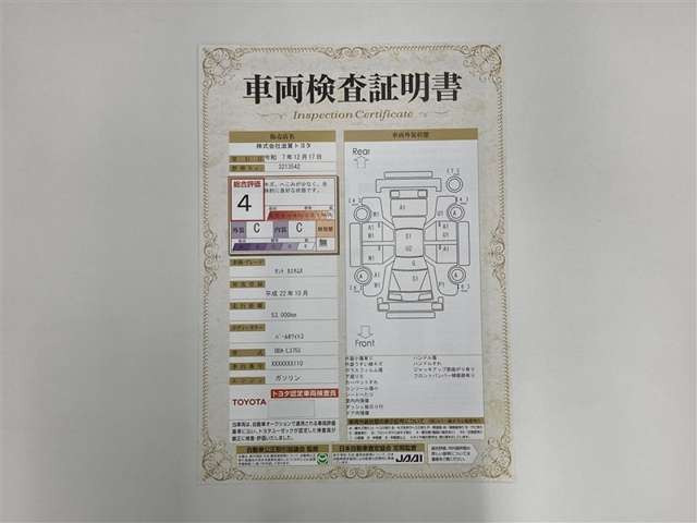 タントX