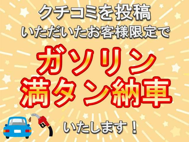 �N�`�R�~�𐬖񎞂ɂ����e�������������q�l����ŁA�K�\�������^���[�Ԃ������Ă��������܂�!