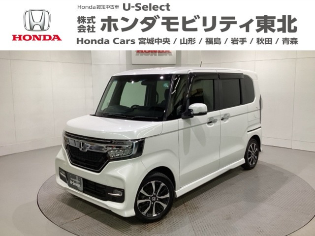 N-BOXカスタムG L ホンダセンシング