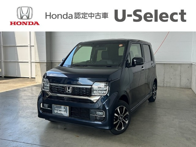 N-WGNL 4WD