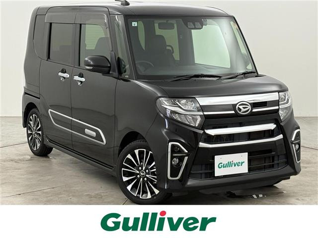 タントカスタムRS スタイルセレクション