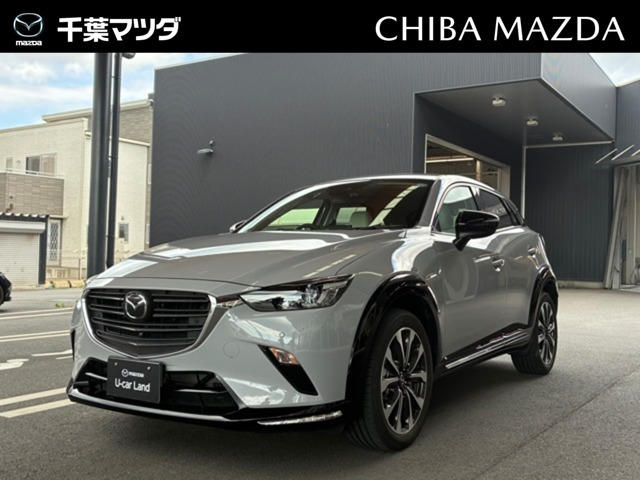 CX-31.5 15S アーバンドレッサー