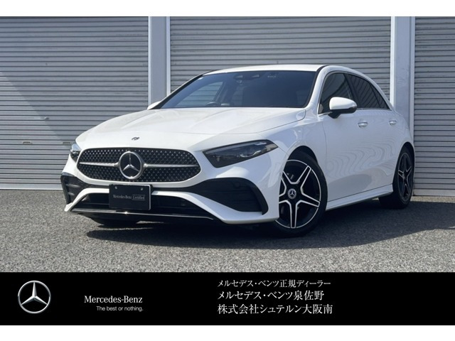 AクラスA200d AMGラインパッケージ