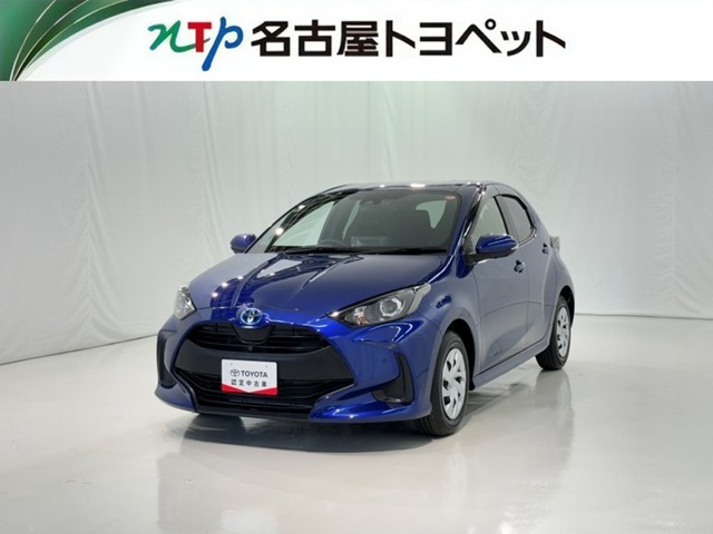 ヤリス1.5 ハイブリッド G