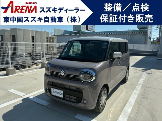 ワゴンRスマイルハイブリッド(HYBRID) X