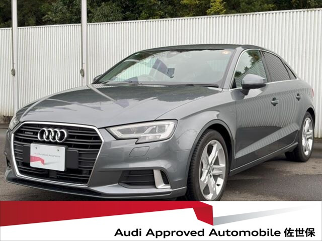 A3セダン2.0 TFSI クワトロ スポーツ 4WD