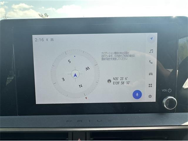 プリウス1.8 U