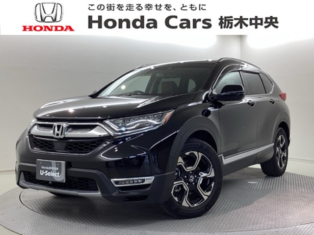 CR-V2.0 ハイブリッド EX マスターピース 4WD