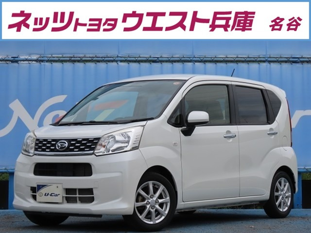 ムーヴX