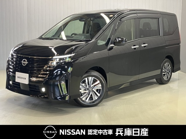 セレナ2.0 ハイウェイスターV