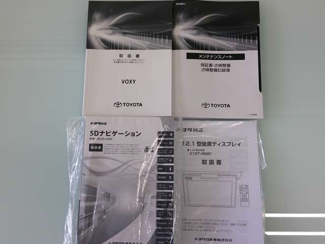 ヴォクシー2.0 ZS 煌II