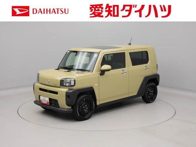 タフトX