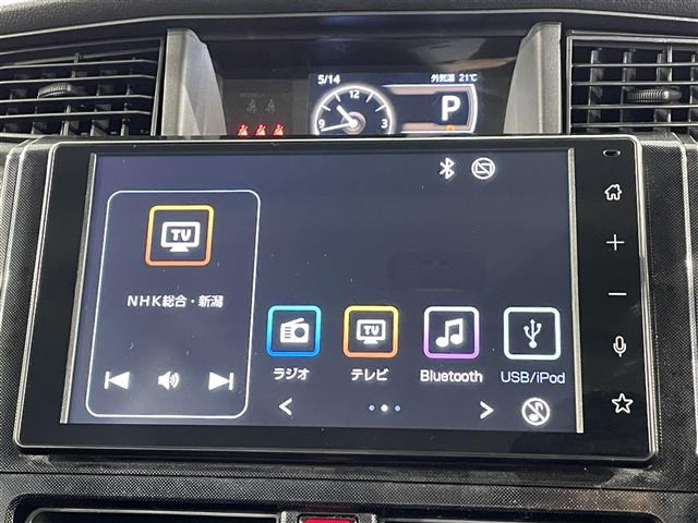 ルーミー1.0 G