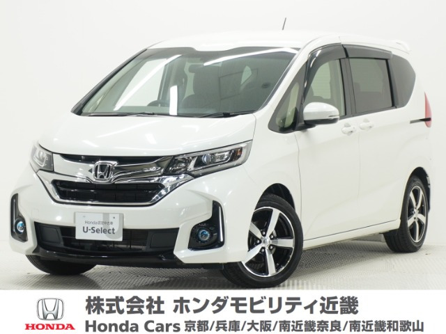 フリード1.5 G ホンダセンシング