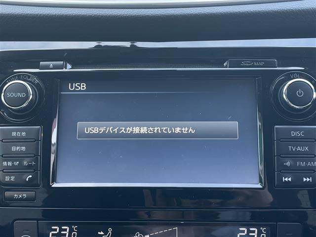 エクストレイル2.0 20X エマージェンシーブレーキパッケージ 4WD