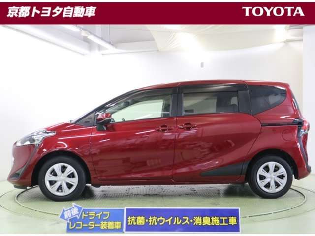 シエンタハイブリッド 1.5 G