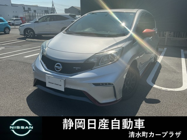ノート1.6 NISMO S