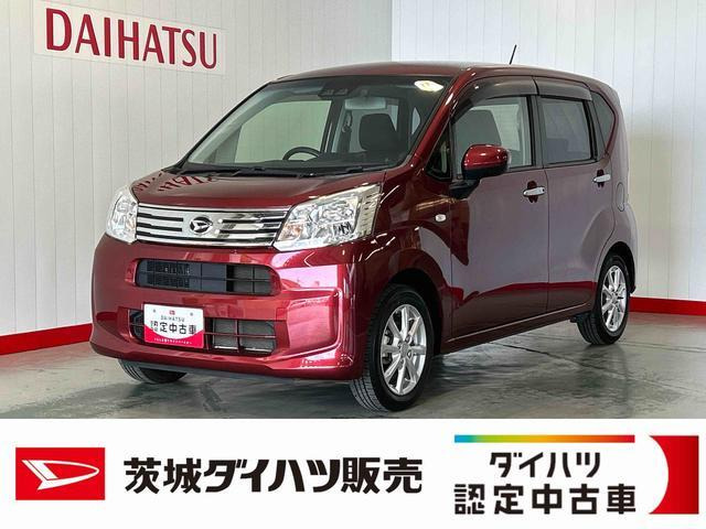 ムーヴX リミテッドII SAIII