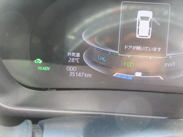 ロッキー