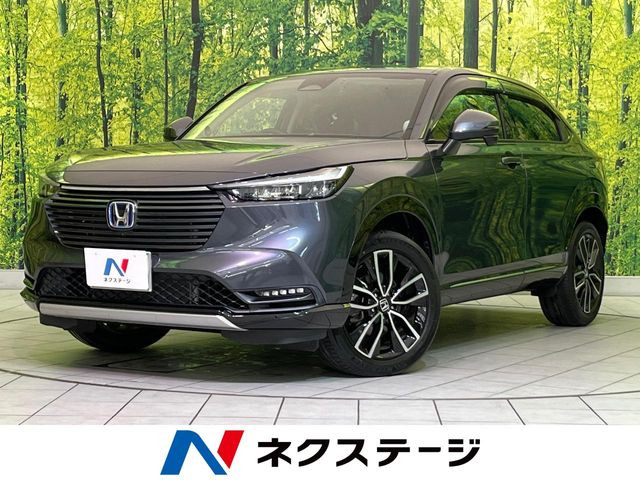 ヴェゼル1.5 e:HEV Z