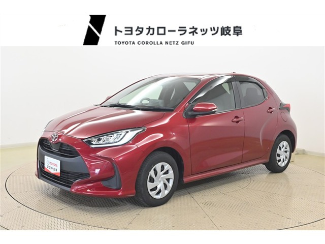 ヤリス1.0 G