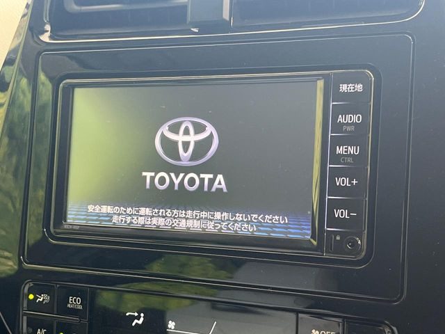 プリウス1.8 S ツーリングセレクション