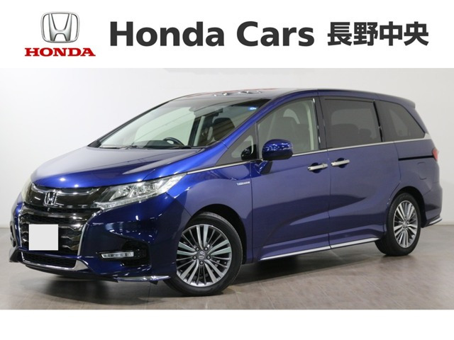 オデッセイ2.0 ハイブリッド アブソルート EX ホンダ センシング
