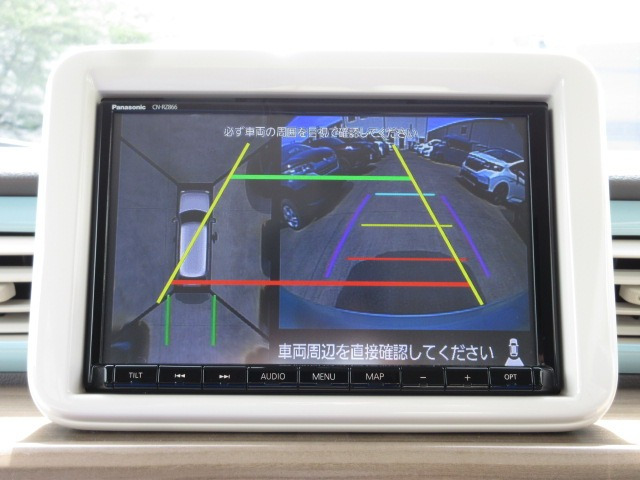 アルトラパンX