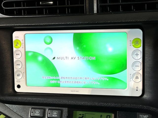 アクア1.5 S