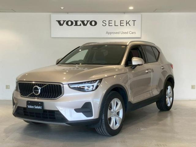 XC40プラス プロ B4 AWD 4WD