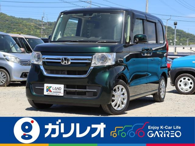 N-BOXG