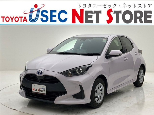 ヤリス1.5 ハイブリッド X