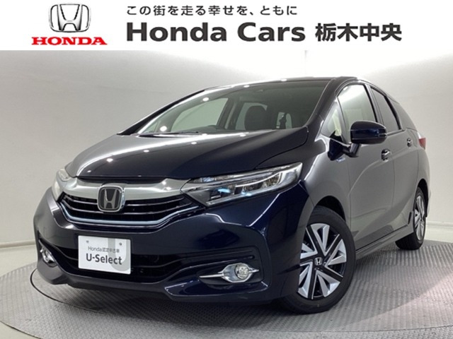 シャトル1.5 ハイブリッド X ホンダセンシング