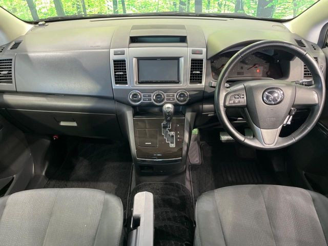 MPV2.3 23S